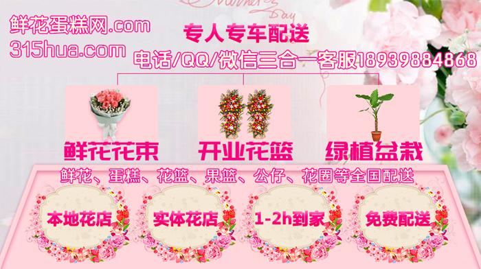 粉玫瑰12朵的花语,粉玫瑰12朵代表什么_鲜花常识